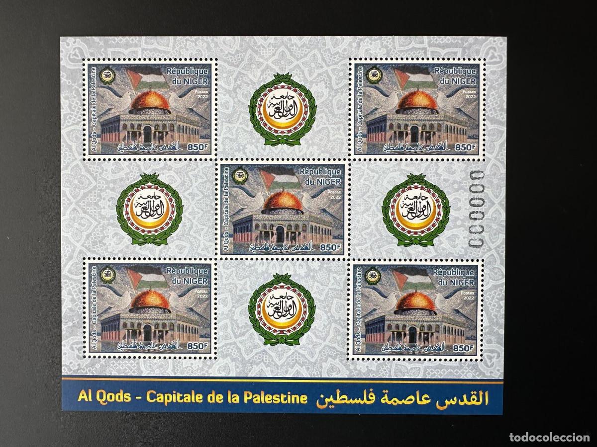 Sellos: N&iacute;ger 2022 hoja Emisi&oacute;n Conjunta Al Quds Capital Palestina N&Uacute;MERO SERIE 000000