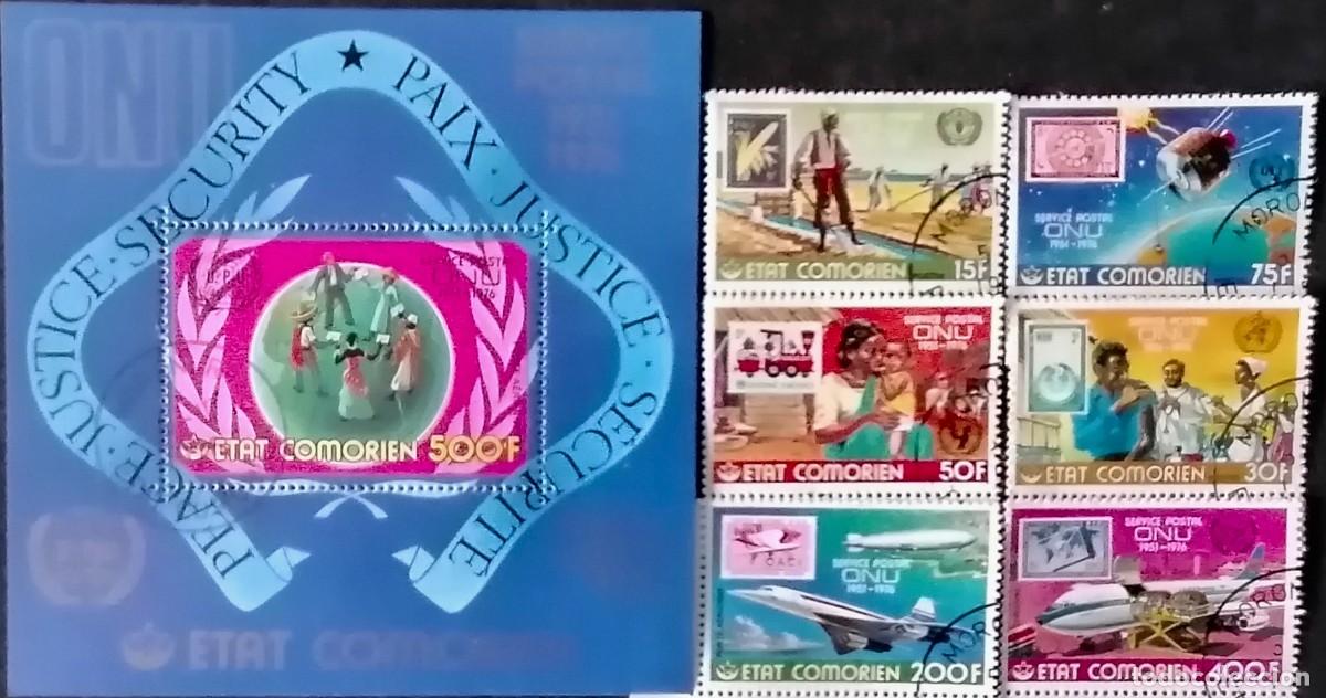Selos: COMORAS 1976 - HB Y SERIES . XXV ANIVERSARIO / SERVICIO POSTAL ONU .