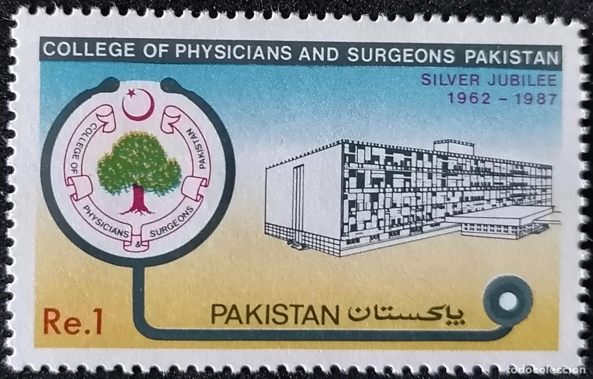Sellos: PAKIST&Aacute;N 1987 - FACULTAD DE MEDICINA .