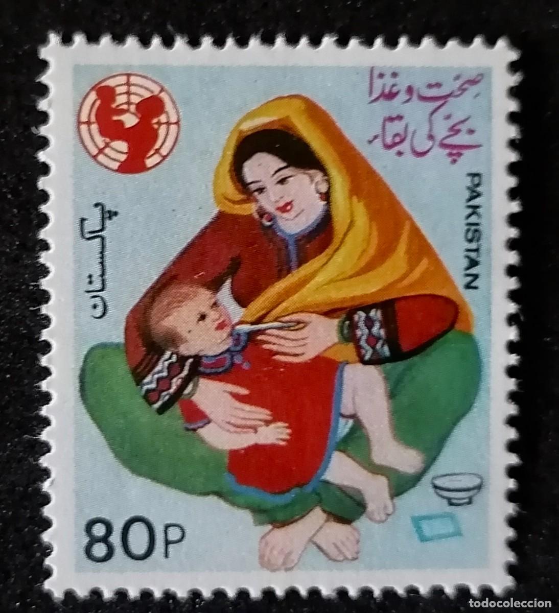 Sellos: PAKIST&Aacute;N 1986 - UNICEF / INFANCIA .