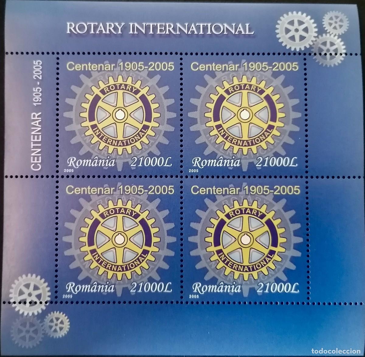 Selos: RUMANIA 2005 - HB ROTARY .