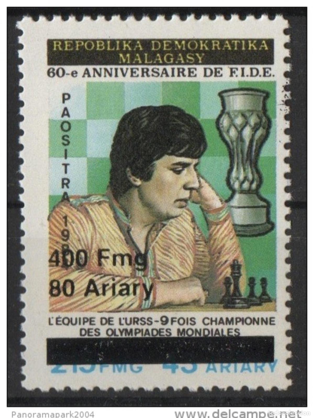 Sellos: Madagascar 1998/1999 Mi. 2107 Ajedrez FIDE URSS Sobreimpresi&oacute;n