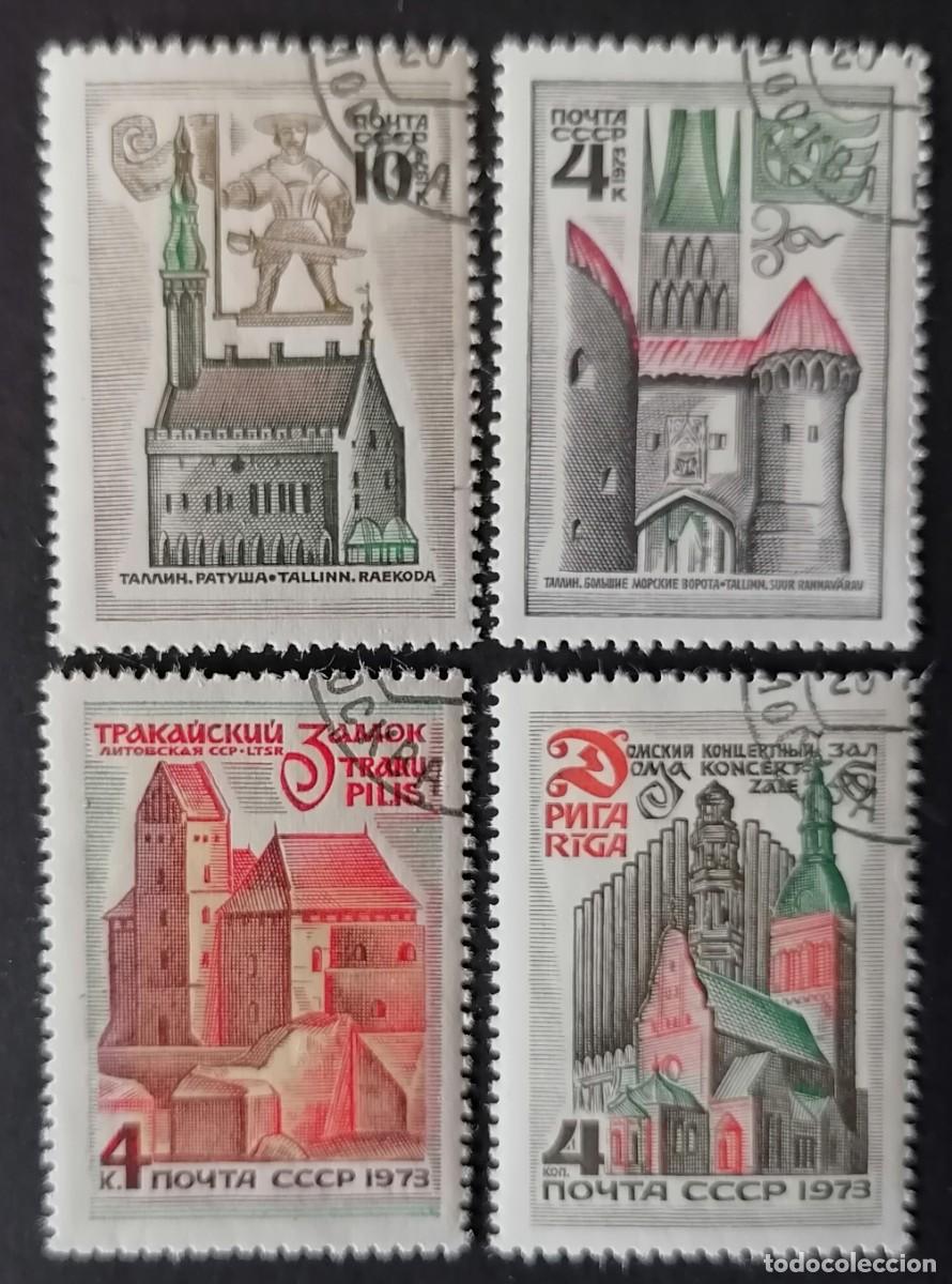 Sellos: URSS 1973 - ARQUITECTURA / B&Aacute;LTICO .