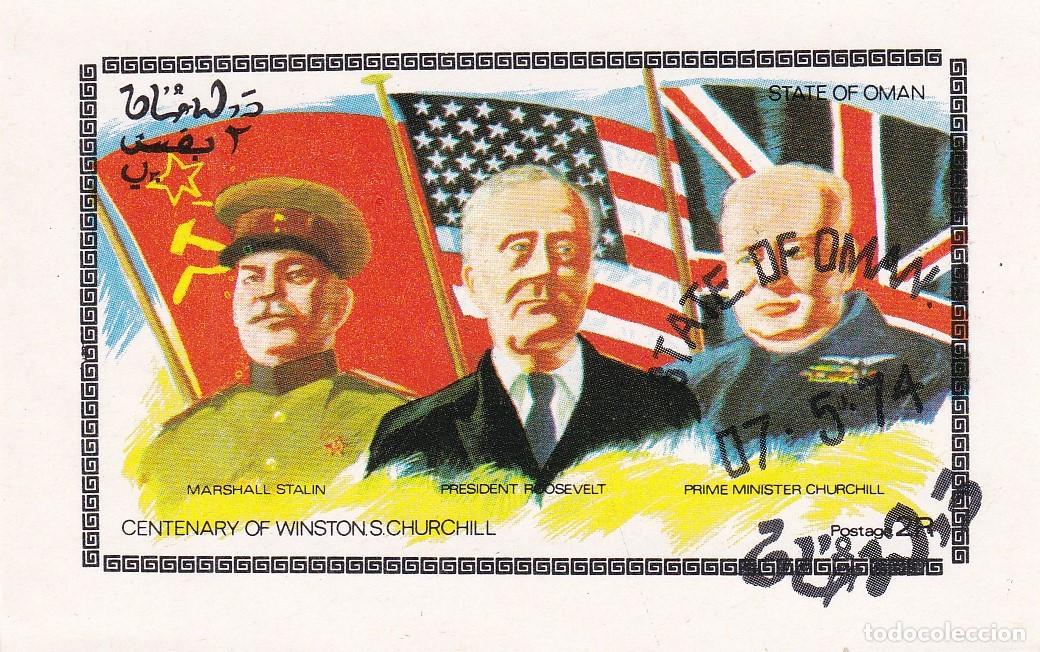 Timbres: HB sin dentar Oman 1974 / Centenary of Winston Churchill - Marshall Stalin &middot; President Roosevelt..