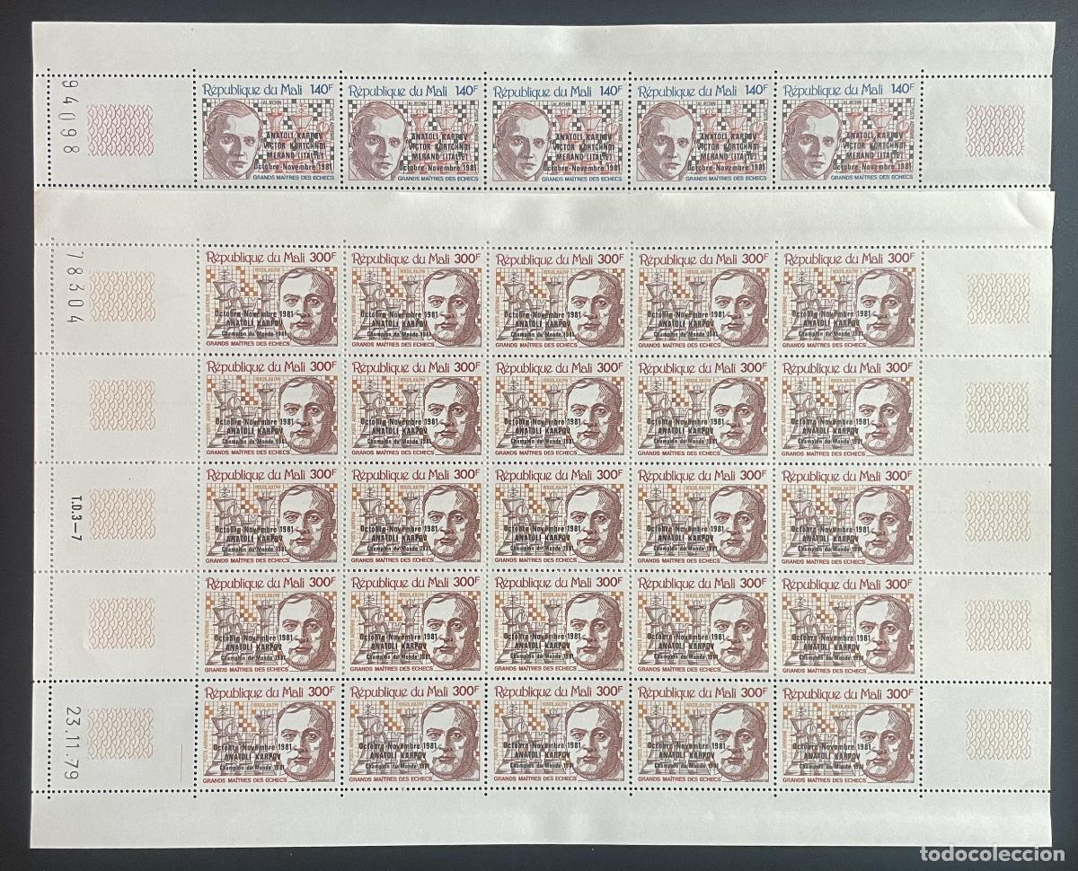 Stamps: Mali 1981 YT PA 436-437 ajedrez Karpov Korchnoi Merano