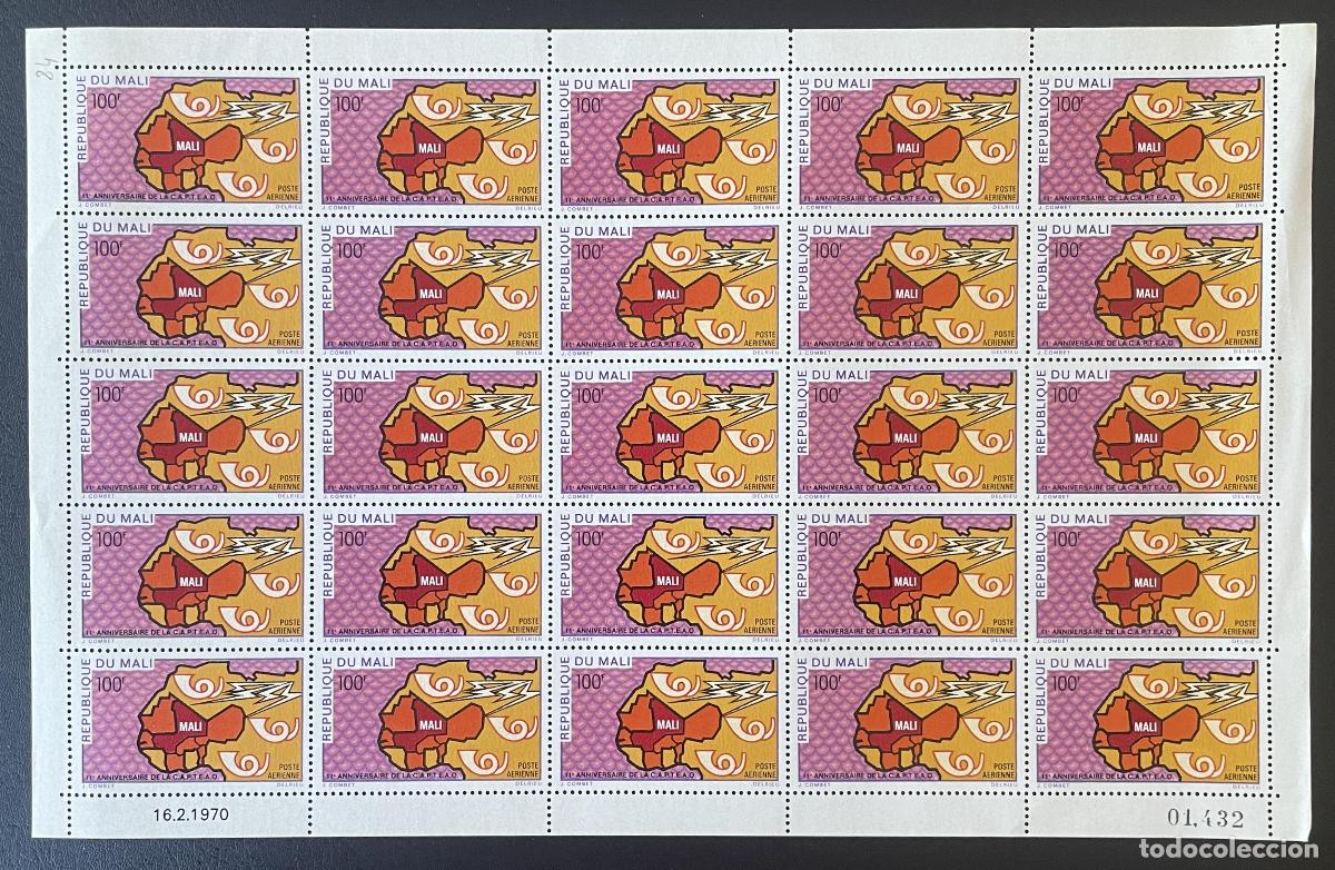 Sellos: Mali 1970 YT PA 84 bloque CAPTEAO aniversario correo a&eacute;reo mapa