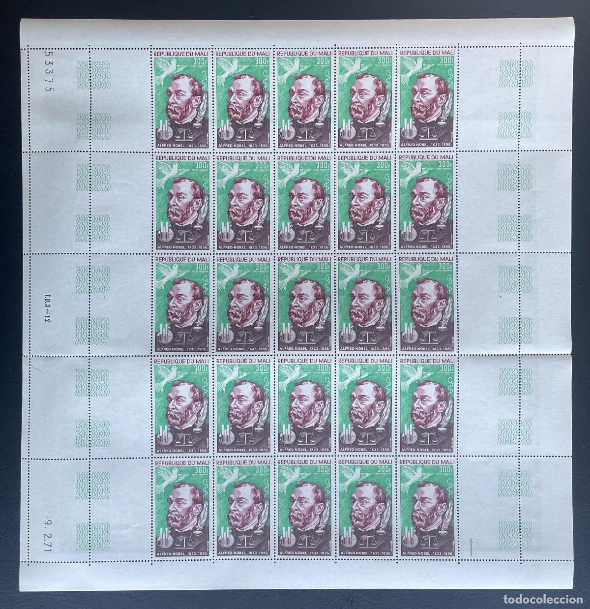 Sellos: Mali 1971 YT PA 115 bloque Alfred Nobel paloma paz qu&iacute;mica premio