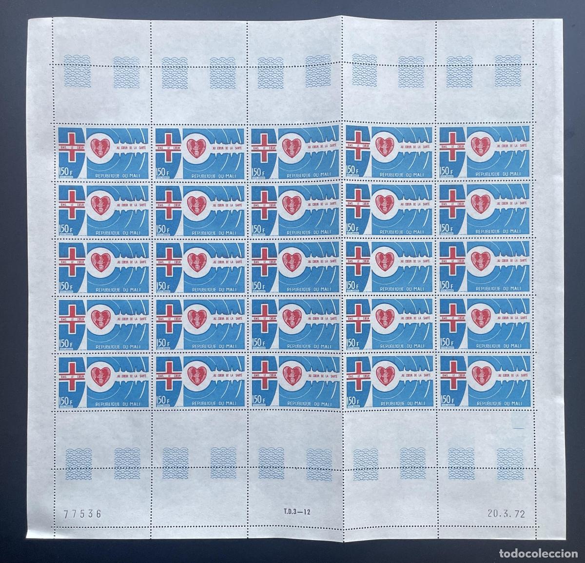 Sellos: Mali 1972 YT PA 146 bloque Cruz Roja salud coraz&oacute;n medicina correo a&eacute;reo