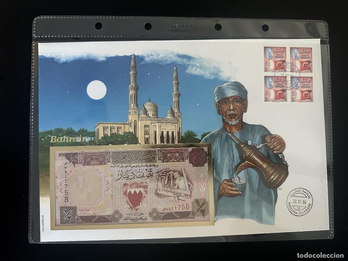 Sellos: Bahrain Philswiss carta billete 1994 Manama medio dinar