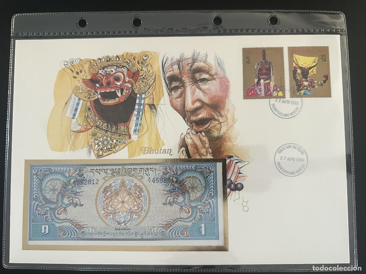 Francobolli: But&aacute;n FDC 1985 M&aacute;scaras sellos billete 1 Ngultrum Phuntsholing