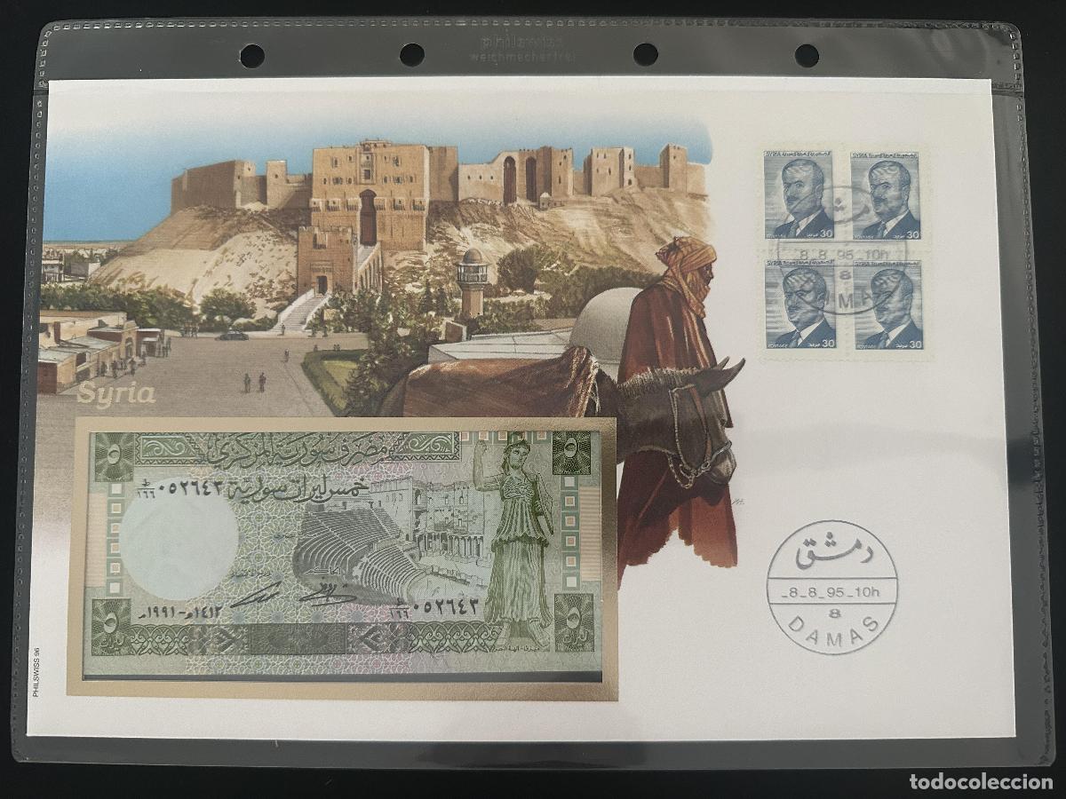 Sellos: Siria sobre numism&aacute;tico Philswiss billete 5 libras Damasco 1995