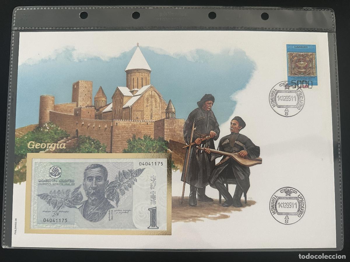 Briefmarken: Georgia sobre numism&aacute;tico billete 1 lari sello matasellado 1995