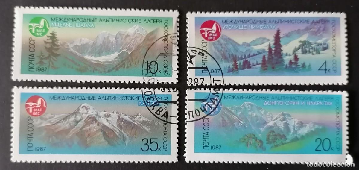 Sellos: URSS 1987 - MONTA&Ntilde;ISMO .