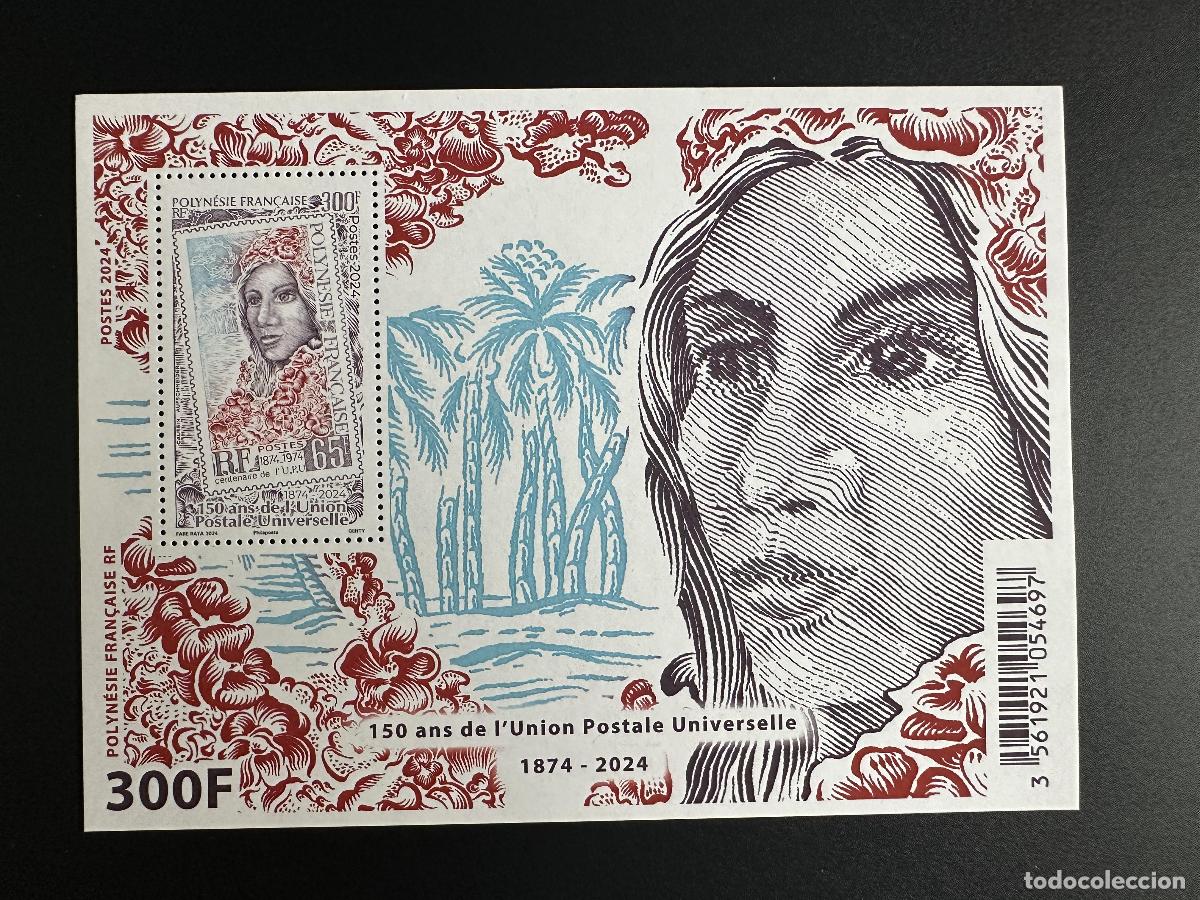 Sellos: Polinesia 2024 Mi. &iquest;Bl.? 150 a&ntilde;os | UPU Uni&oacute;n Postal Universal