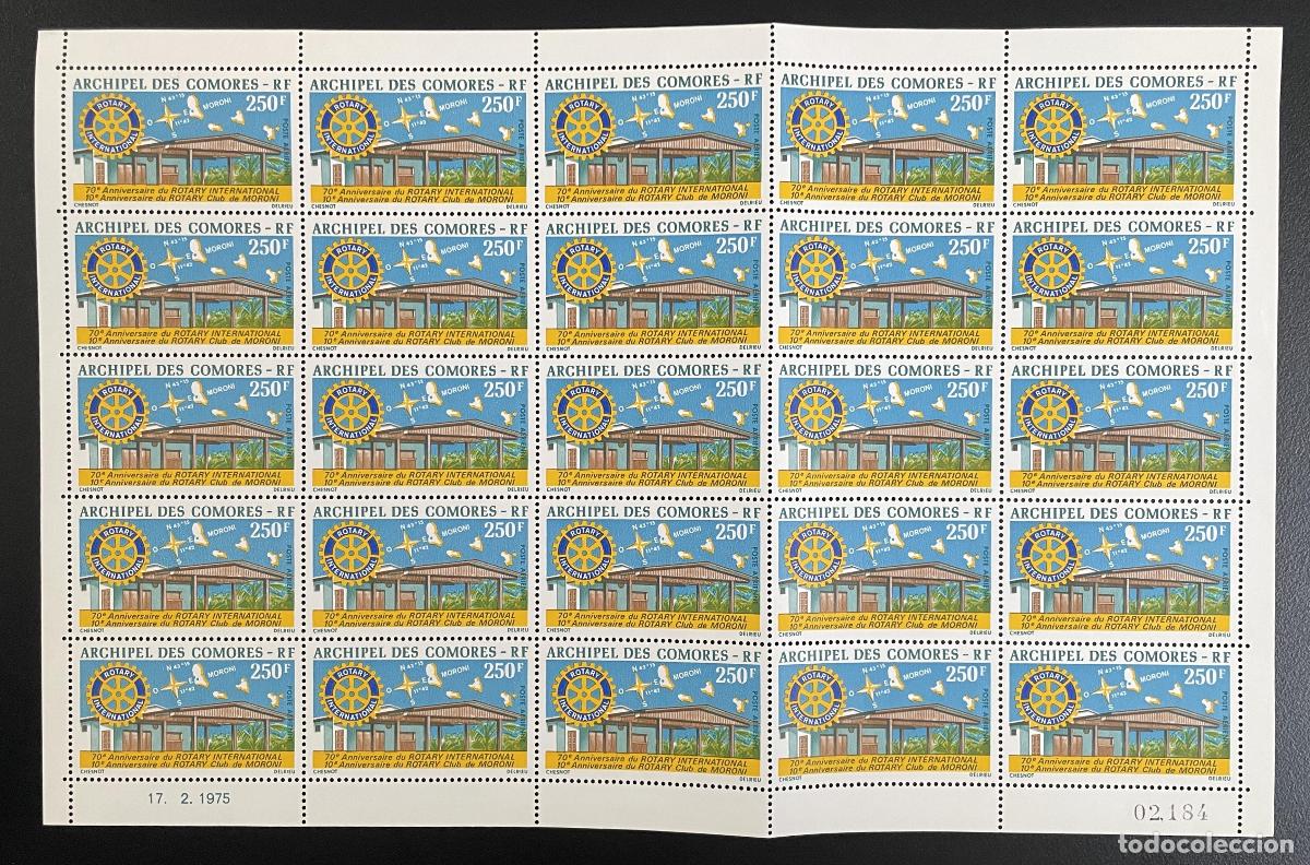 Sellos: Comoras 1975 YT PA 66 tabl&oacute;n 70 aniversario de Rotary International Moroni