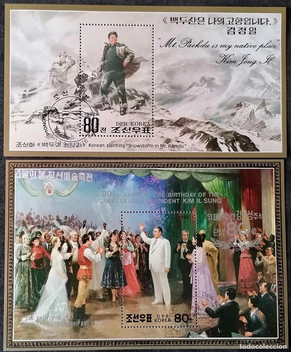 Sellos: COREA 1992 - 2 HB ANIVERSARIOS .