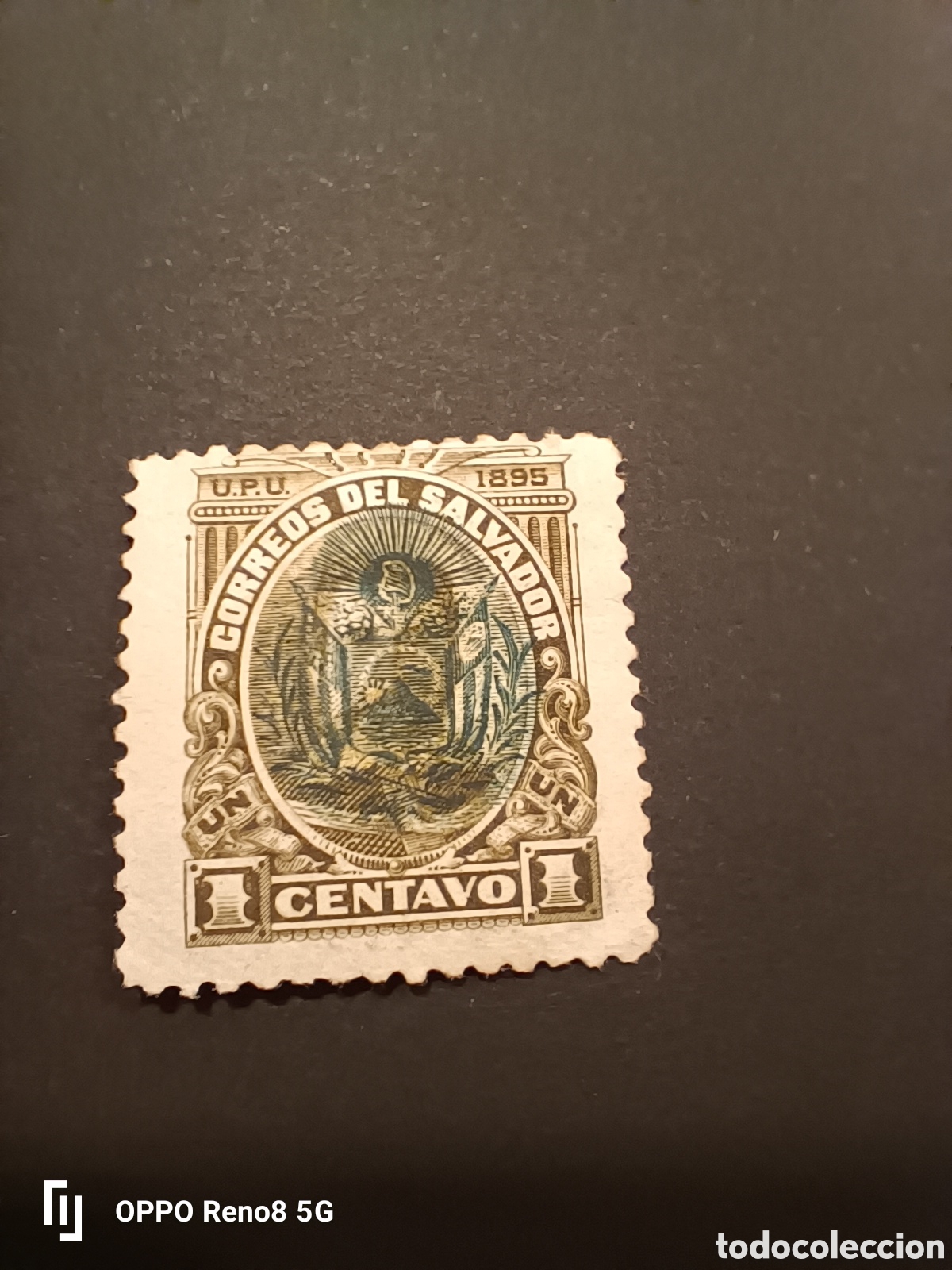 Sellos: Sello de El Salvador a&ntilde;o 1895