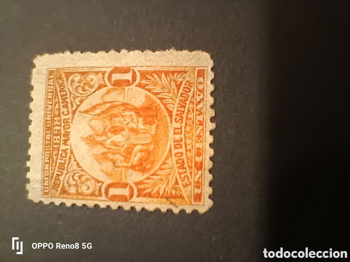 Sellos: Sello de El Salvador a&ntilde;o 1898