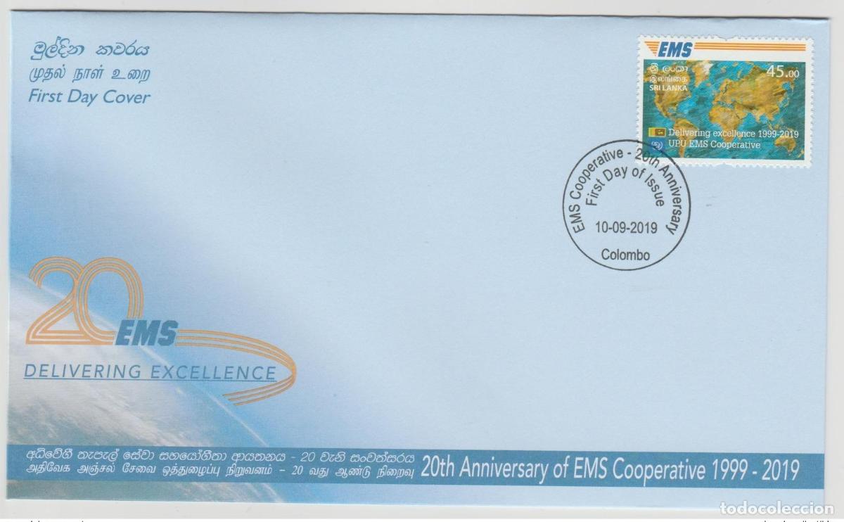 Sellos: Sri Lanka 2019 FDC Mi.? Edici&oacute;n conjunta | del vig&eacute;simo aniversario EMS UPU