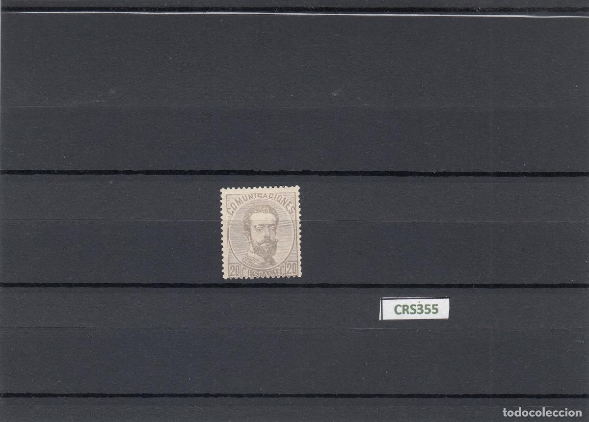 Sellos: CRS0355 SELLO ESPA&Ntilde;A N&ordm; CAT 123 XX NUEVO