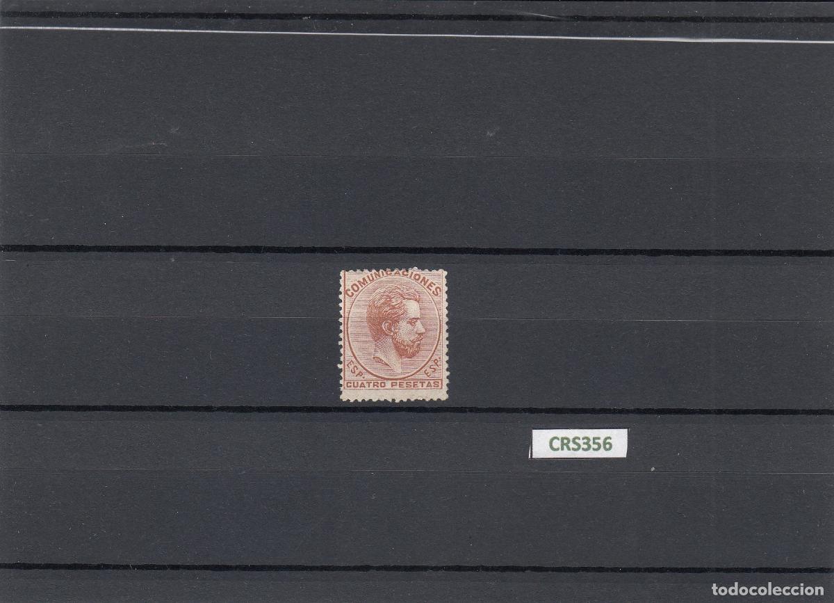 Sellos: CRS0356 SELLO ESPA&Ntilde;A N&ordm; CAT 128 XX NUEVO