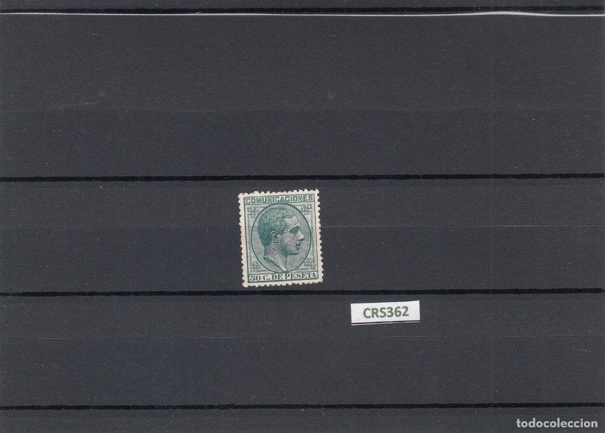 Francobolli: CRS0362 SELLO ESPA&Ntilde;A N&ordm; CAT 196 XX NUEVO