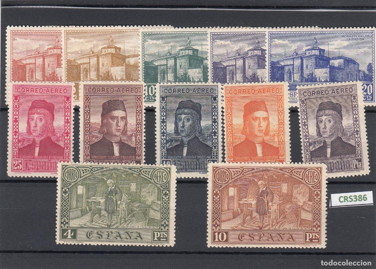 Francobolli: CRS0386 SELLOS ESPA&Ntilde;A N&ordm; CAT 547-58 X