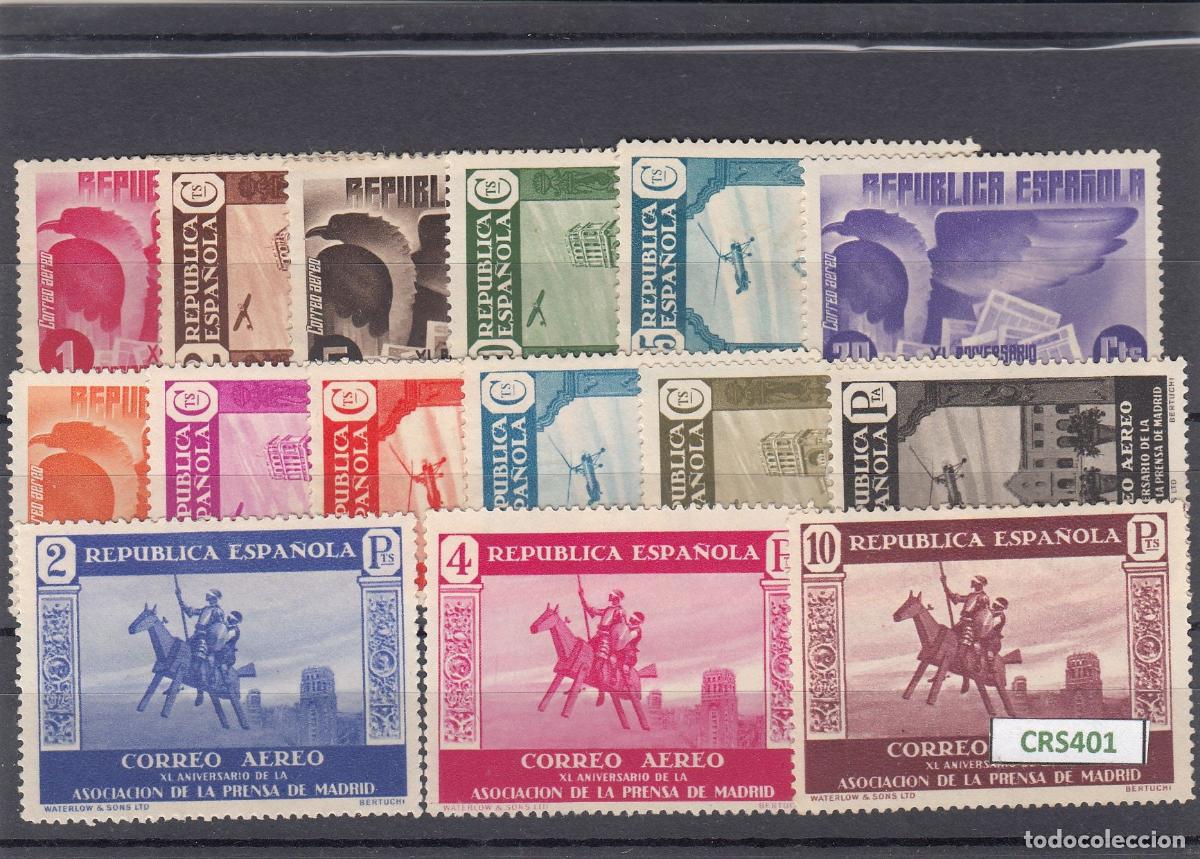 Francobolli: CRS0401 SELLOS ESPA&Ntilde;A N&ordm; CAT 711-25 X