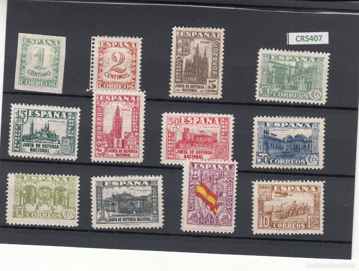 Francobolli: CRS0407 SELLOS ESPA&Ntilde;A N&ordm; CAT 802-813 X