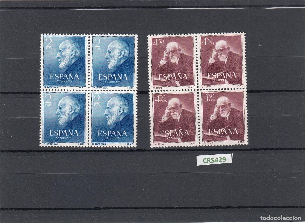 Francobolli: CRS0429 SELLOS ESPA&Ntilde;A N&ordm; CAT 1119-20 XX BLOQUE DE 4