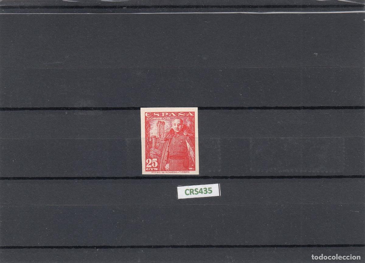 Francobolli: CRS0435 SELLO ESPA&Ntilde;A N&ordm; CAT 1024-S XX