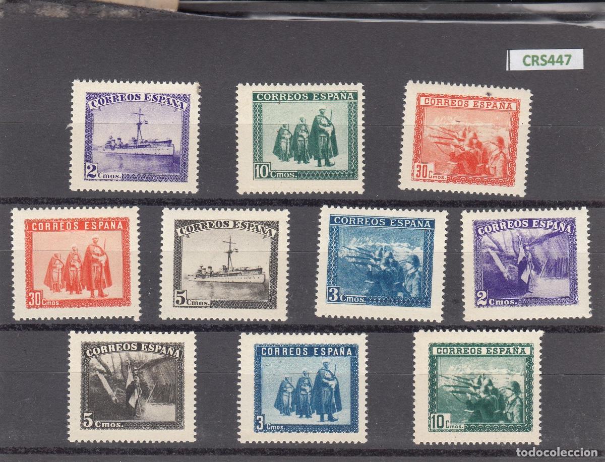 Francobolli: CRS0447 SELLOS ESPA&Ntilde;A N&ordm; CAT SH 849 XX
