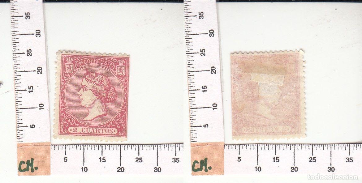 Selos: CRS0485 SELLO CLASICO ESPA&Ntilde;A N&ordm; CATALOGO N&ordm; 80 X NUEVO
