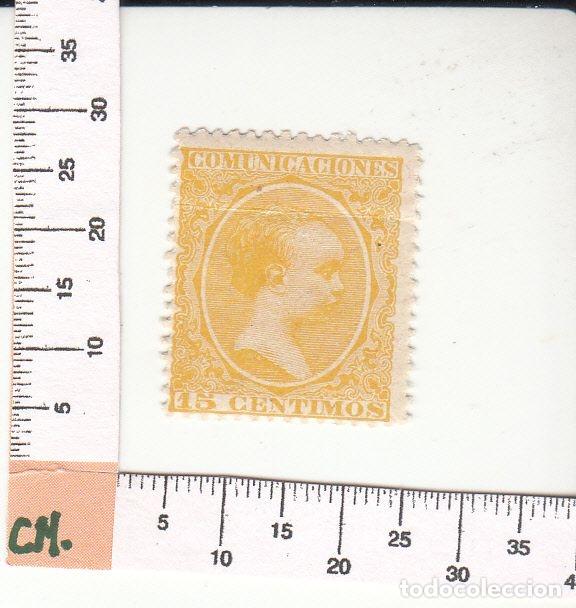 Selos: CRS0501 SELLO ESPA&Ntilde;A N&ordm; CAT 229 XX