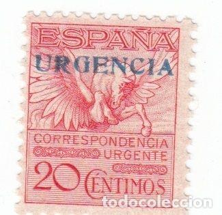 Stamps: CRS0509 SELLO ESPA&Ntilde;A N&ordm; CAT 591A XX SIN CHARNELA