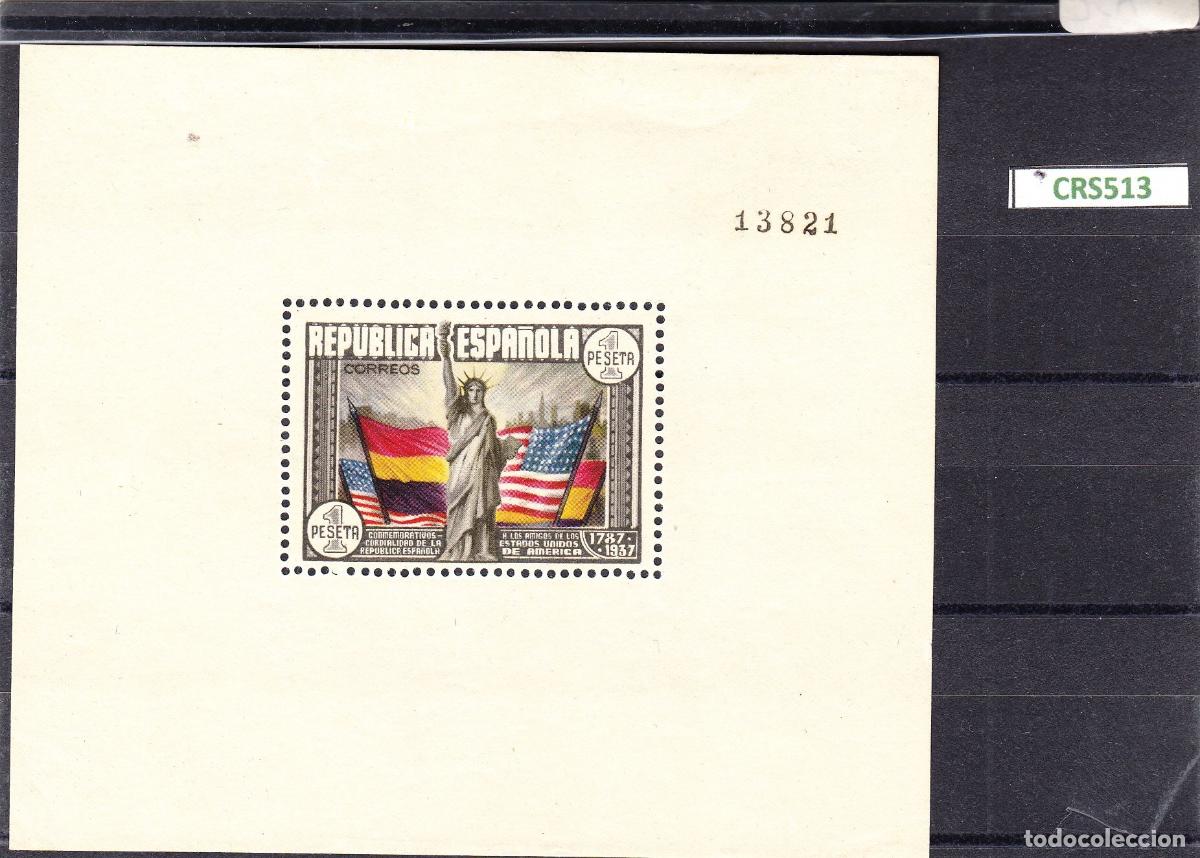 Selos: CRS0513 SELLO ESPA&Ntilde;A N&ordm; CAT 764 XX