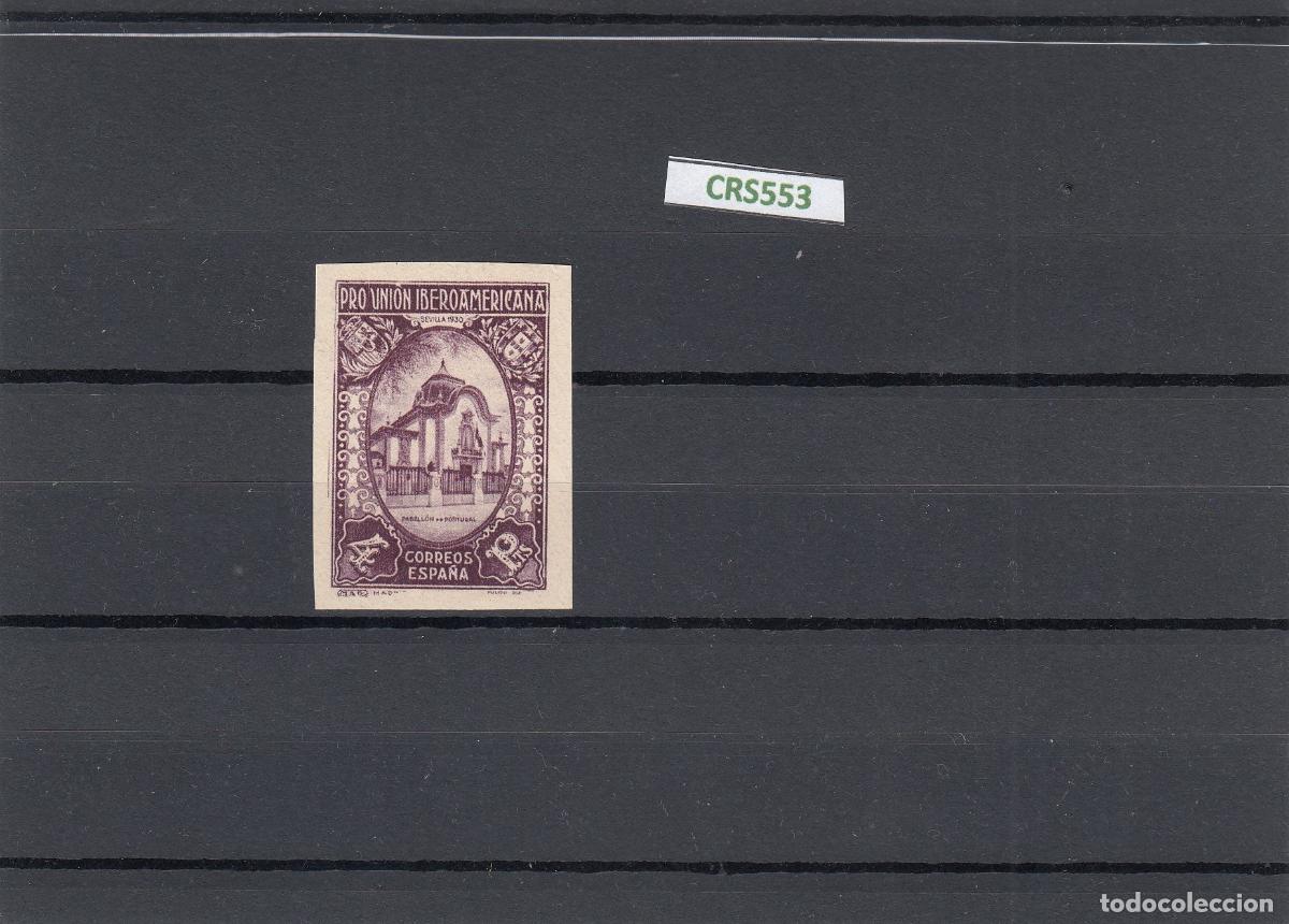 Selos: CRS0553 SELLO ESPA&Ntilde;A N&ordm; CAT 579 S XX SIN DENTAR LUJO