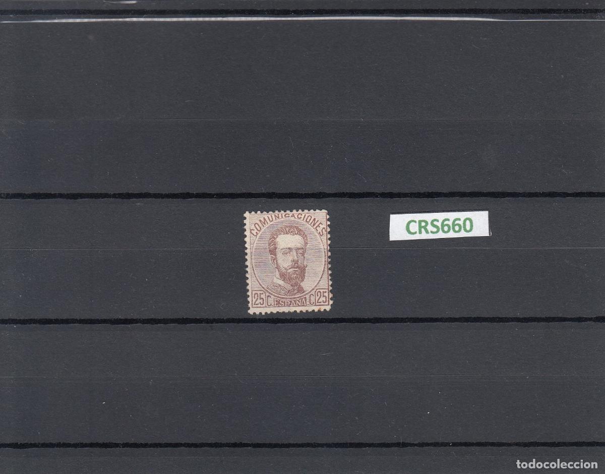 Selos: CRS0660 SELLO ESPA&Ntilde;A N&ordm; CAT 124 X CON CHARNELA