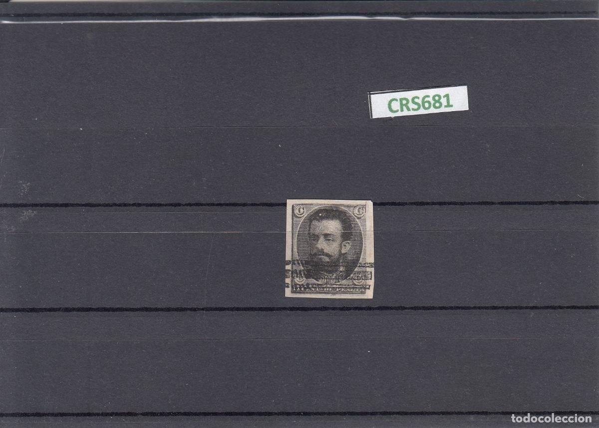 Sellos: CRS0681 SELLO ESPA&Ntilde;A N&ordm; CAT 835 CATALOGO GALVEZ PRUEBA BORRADO DE PUNZON