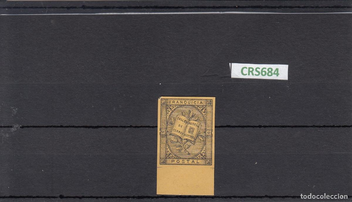 Sellos: CRS0684 SELLO ESPA&Ntilde;A FRANQUICIAS PRUEBA SOBRE PAPEL AMARILLO