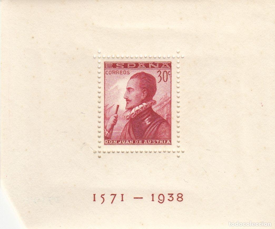 Selos: CRS0692 SELLO ESPA&Ntilde;A N&ordm; CAT 862 XX SIN CHARNELA