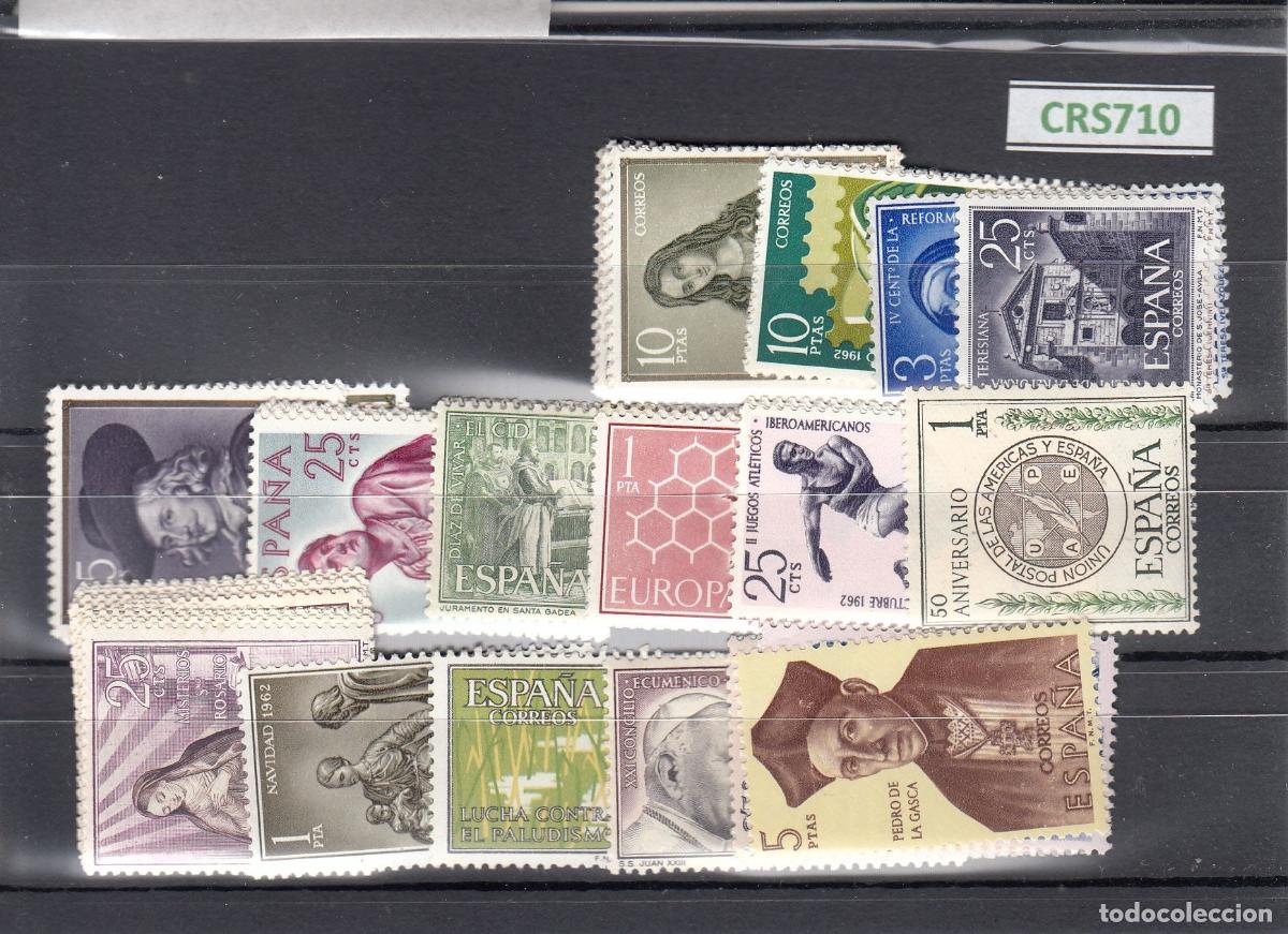 Selos: CRS0710 SELLOS ESPA&Ntilde;A A&Ntilde;O 1962 SIN ESCUDOS DE PROVINCIAS CON CHARNELA