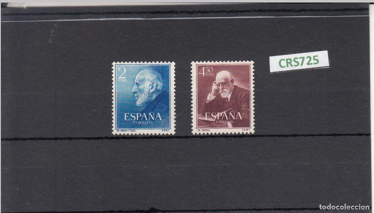 Sellos: CRS0725 SELLOS ESPA&Ntilde;A N&ordm; CAT 1119/20 XX SIN CHARNELA