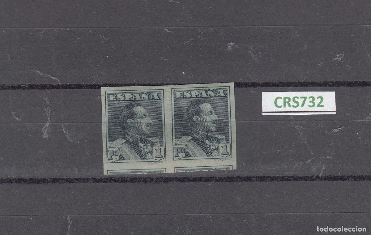 Sellos: CRS0732 SELLOS ESPA&Ntilde;A N&ordm; CAT 321 (ENSAYO) PAREJA SIN DENTAR CON CHARNELA