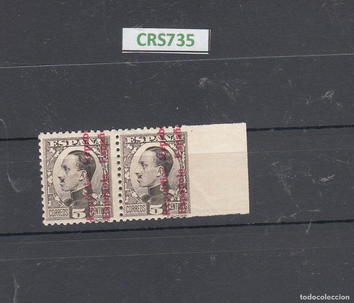 Sellos: CRS0735 SELLOS ESPA&Ntilde;A N&ordm; CAT 594 smd X CON CHARNELA 1 SIN DENTAR
