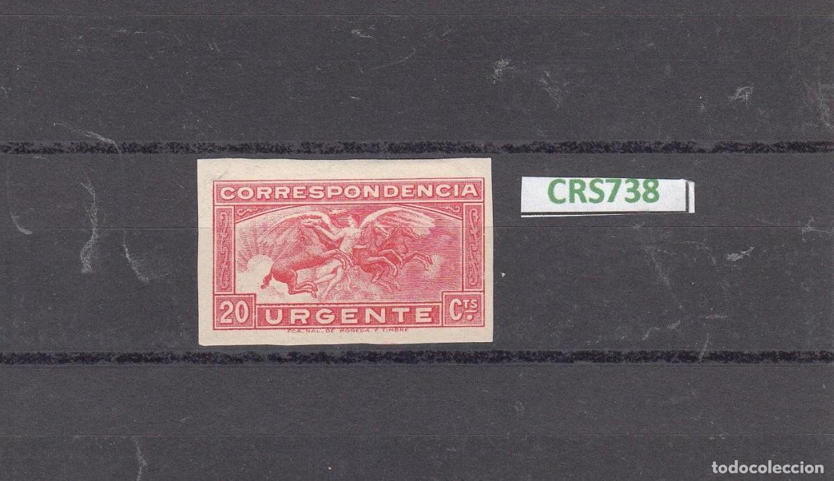 Sellos: CRS0738 SELLO ESPA&Ntilde;A N&ordm; CAT 679S X CON CHARNELA
