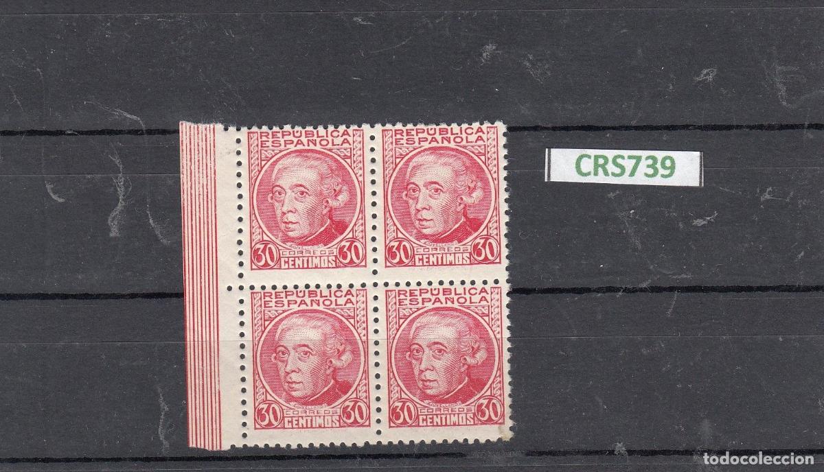 Sellos: CRS0739 SELLOS ESPA&Ntilde;A N&ordm; CAT 687 XX/X BLOQUE DE 4 VARIEDAD NO CATALOGADA