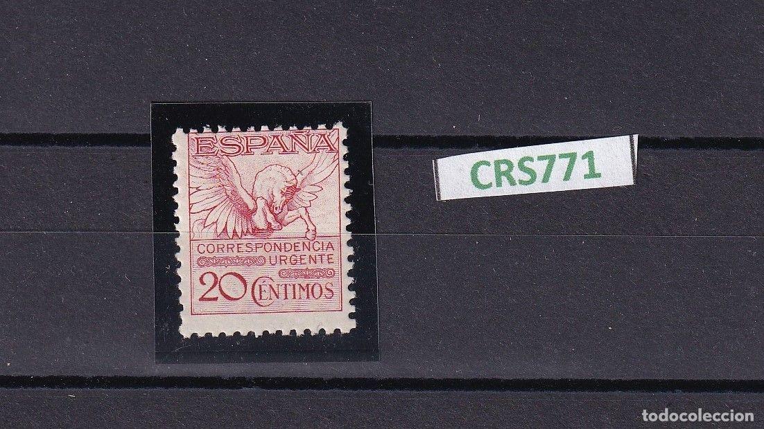 Timbres: CRS0771 SELLOS ESPA&Ntilde;A N&ordm; CAT 592-A CON NUMERACION XX SIN CHARNELA