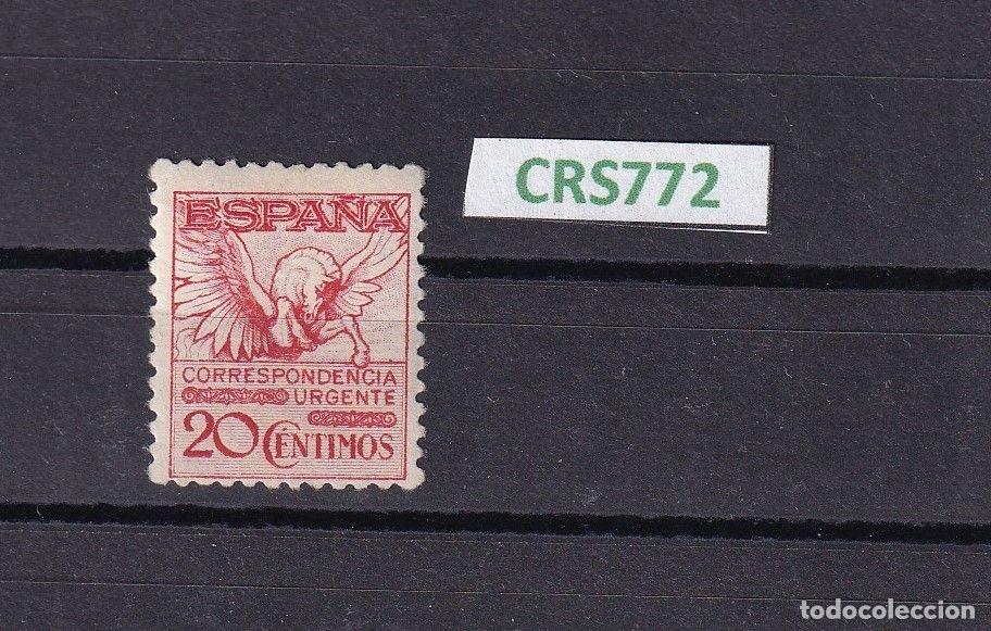 Sellos: CRS0772 SELLOS ESPA&Ntilde;A N&ordm; CAT 676 XX SIN CHARNELA