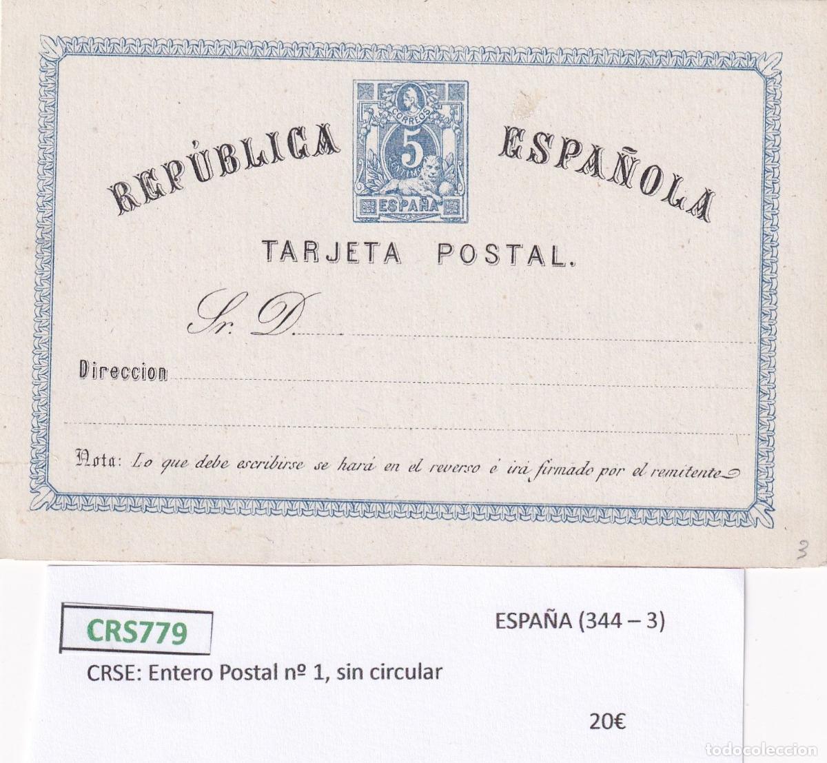 Sellos: CRS0779 ENTERO POSTAL ESPA&Ntilde;A N&ordm; 1 SIN CIRCULAR